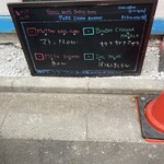 ヴェヌス サウス インディアン ダイニング - 