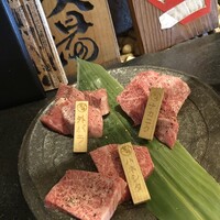 飛騨牛一頭家 馬喰一代 銀座 - 