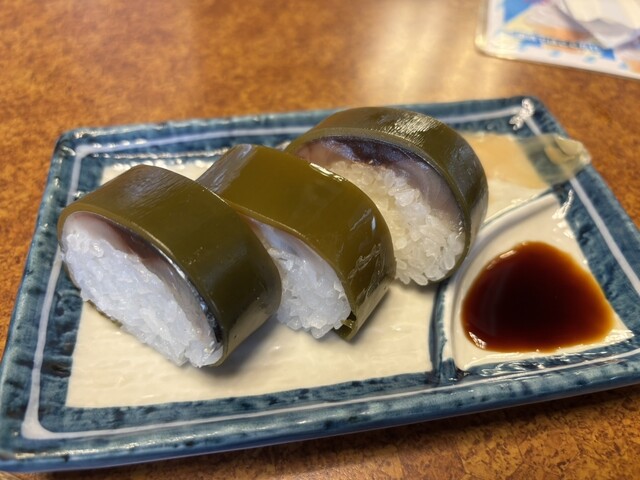 Shikoku Udon Kawakita honten photo 2