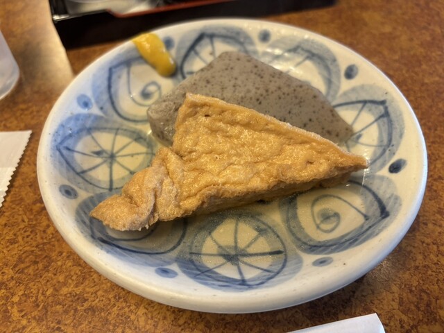 Shikoku Udon Kawakita honten photo 3