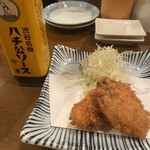 分店　なかむら食堂 - 
