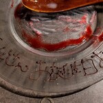 厚切り牛タン 焼肉一心たん助 - 