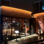 お料理 五勝手 - 