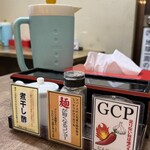 もんごいらーめん - 