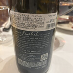 ベンジャミンステーキハウス - 