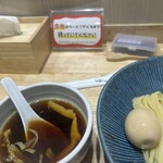 らぁ麺 ゆかり - 