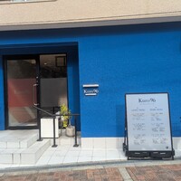 カジュアルフレンチ Kuro96 - 