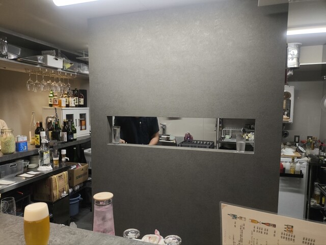 ARON Bunten Fu-Tao photo 4