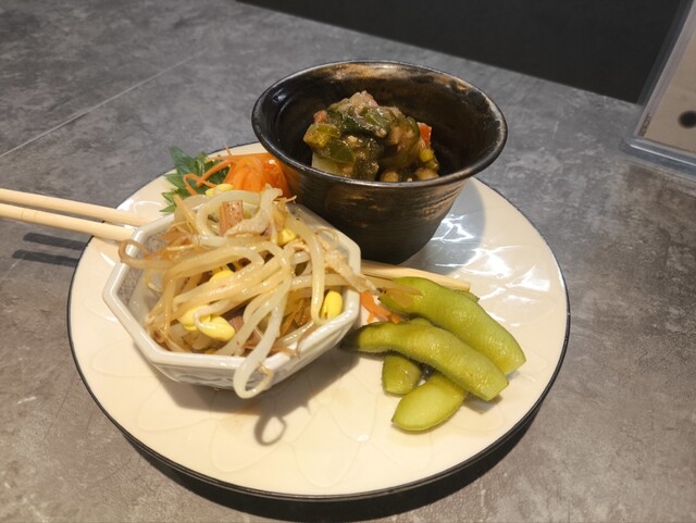 ARON Bunten Fu-Tao photo 2