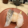 廻転寿司　まぐろ問屋 めぐみ水産 マークイズみなとみらい店