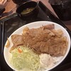 しょうが焼き屋 なごみ