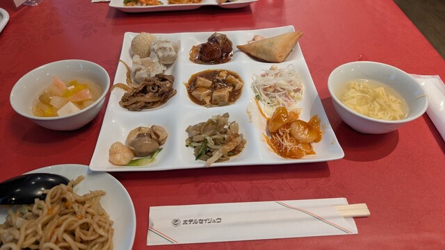 Sosaku Chinese Dining Kiwami photo