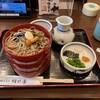 献上そば 羽根屋 本店