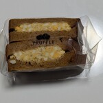 トリュフベーカリー - 