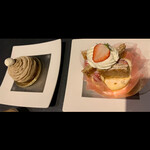 肉処 まつした - 