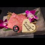 肉処 まつした - 