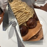 ハーブス 大丸梅田店 - 