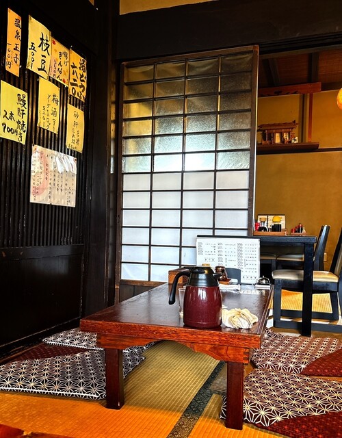 こんにちわんこそば こんにちワニ 【3歳 4歳からの絵本】 (わははは!ことばあそびブック