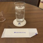 ファウンテン - 