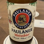 ファウンテン - 