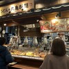 丸亀製麺 イオン札幌桑園店