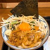 丸亀製麺 狭山店