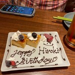 路地裏ピッツァバル ピーラルフ - 