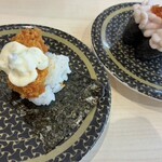 はま寿司 - 料理写真: