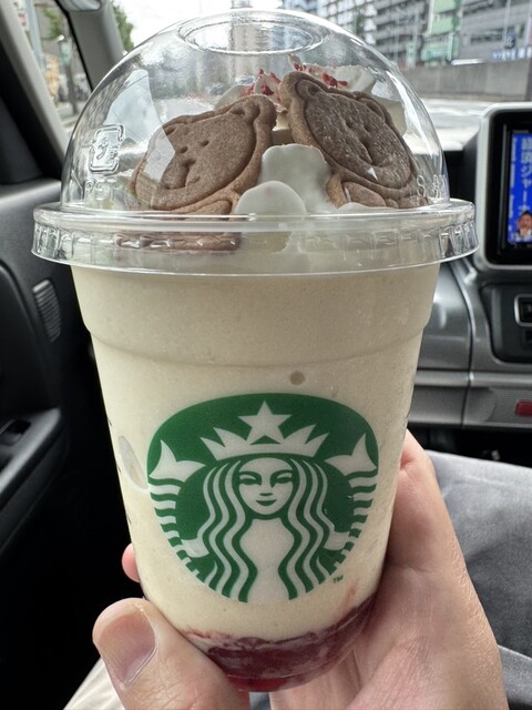 STARBUCKS Toyonaka Ryokuchi Koen Ten