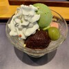 和カフェTsumugi ジョイナステラス二俣川店