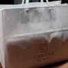 セントル ザ・ベーカリー