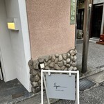 ignis - 
