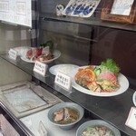 マルシン飯店 - 