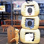 道の駅 関川 あいさい市 - 猫ちぐらの顔出し看板。