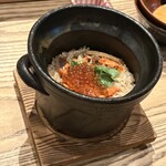 火入れ みつ囲 - 