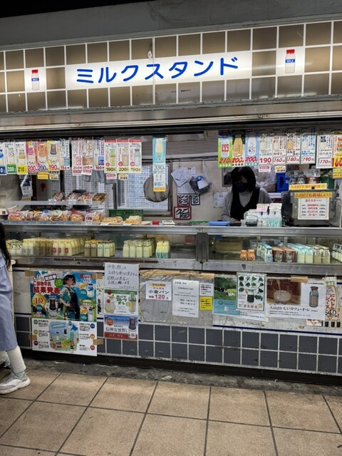 Pan to Gyunyu no Mise Milk Stand