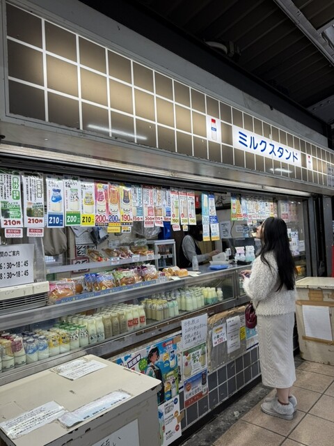 Pan to Gyunyu no Mise Milk Stand photo 2