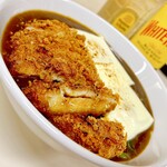 町中華 たいちゃん - 