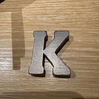 横浜焼肉kintan - 