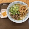 ゆんぼうどん