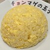 らーめん チョンマゲ 大阪梅田店