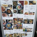 AOI cafe - 外看板メニュー