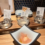 酒肴日和 アテニヨル - 