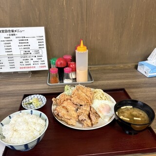 食堂 田舎家_0