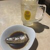 さくら水産 銀座三丁目店