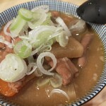 スミビトケムリ - 