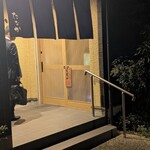 料理工房たなか - 