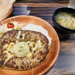 びっくりドンキー - 料理写真: