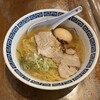 麺菜酒家 あすからーめん