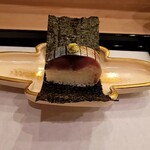 馬車道 大かわ - 鯖寿司